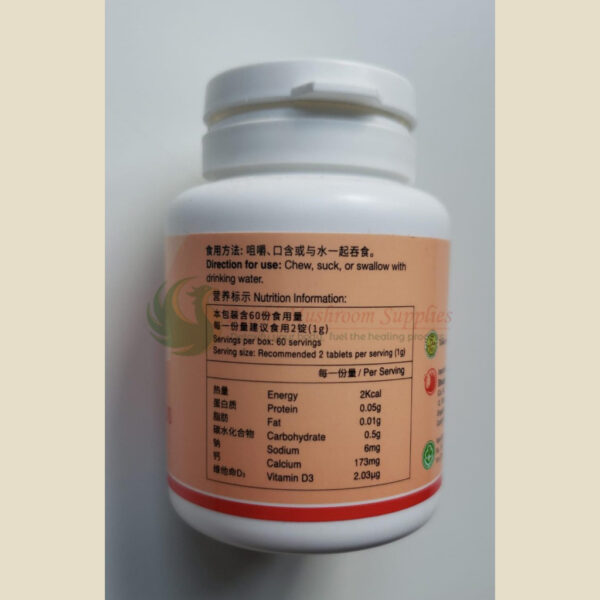 Jia Hor Calcium Plus Tablets  <br> 佳鹤钙片 (HALAL) - Image 3