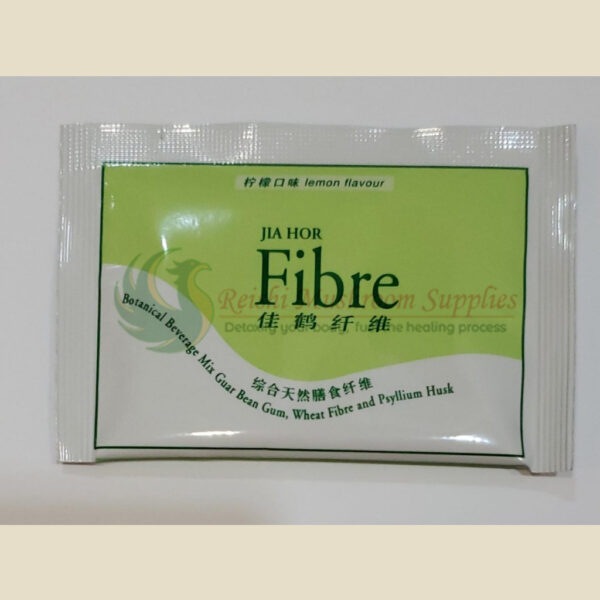 Jia Hor Fibre <br> 佳鹤纤维 (HALAL) - Image 2