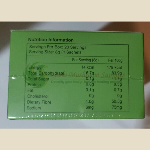 Jia Hor Fibre <br> 佳鹤纤维 (HALAL) - Image 4