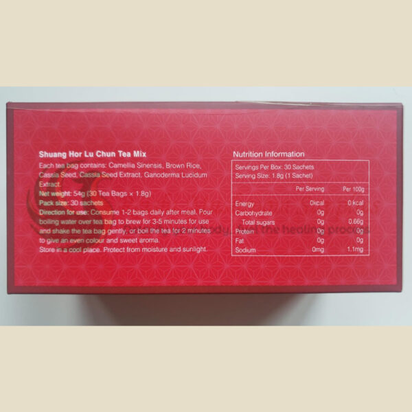 Shuang Hor Lu Chun Tea Mix <br>  双鹤如春茶 (灵芝茶) (HALAL) - Image 3