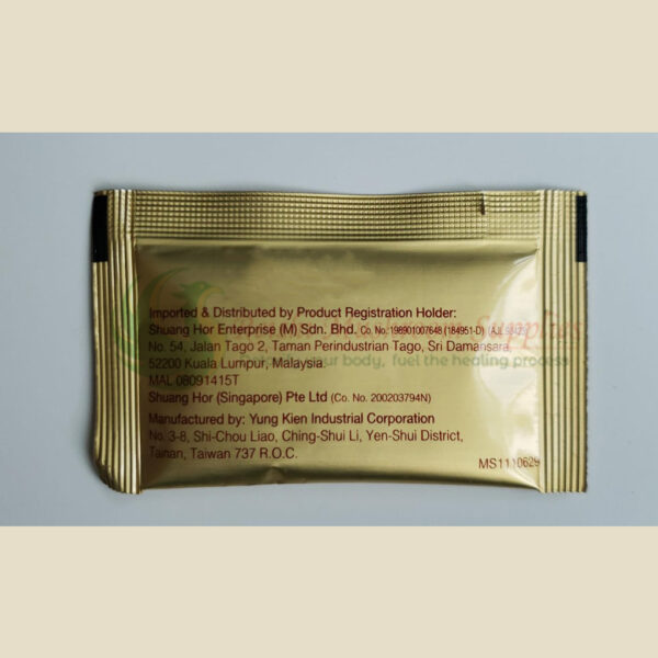 Yung Kien Pollen (Granular)  <br> 勇健极品花粉(颗粒) (HALAL) - Image 3
