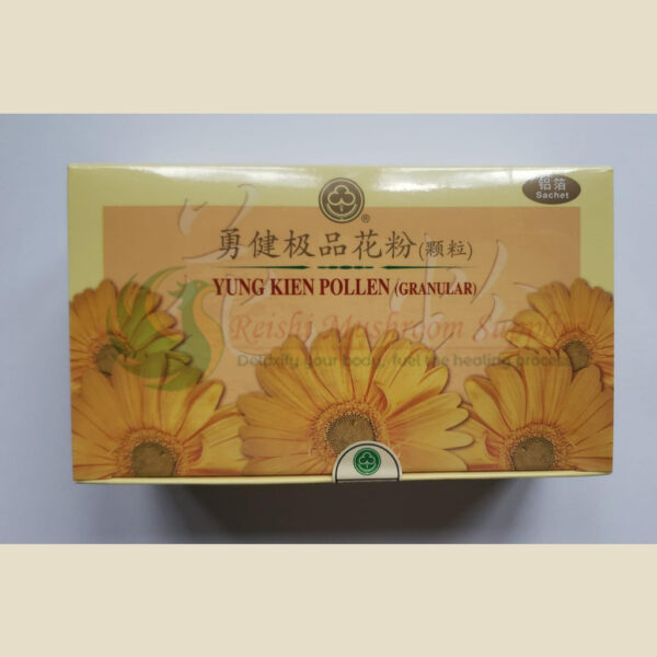 Yung Kien Pollen (Granular)  <br> 勇健极品花粉(颗粒) (HALAL) - Image 2
