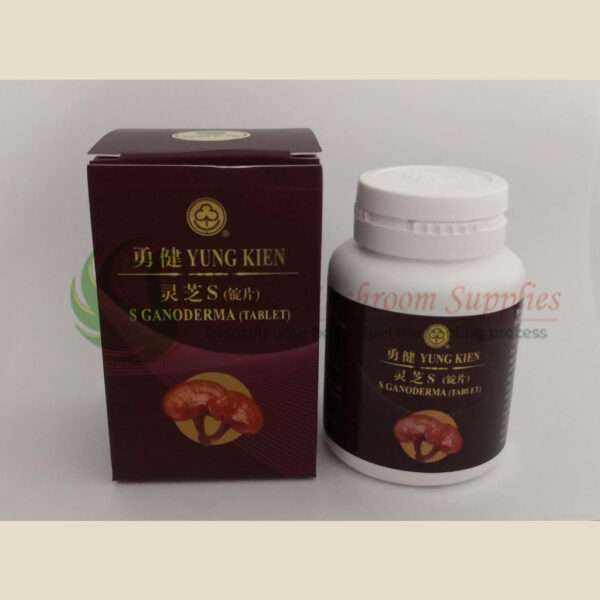 Shuang Hor Yung Kien S Ganoderma (Tablet) <br> 勇健 Yung Kien 灵芝 S (锭片) (HALAL) - Image 2