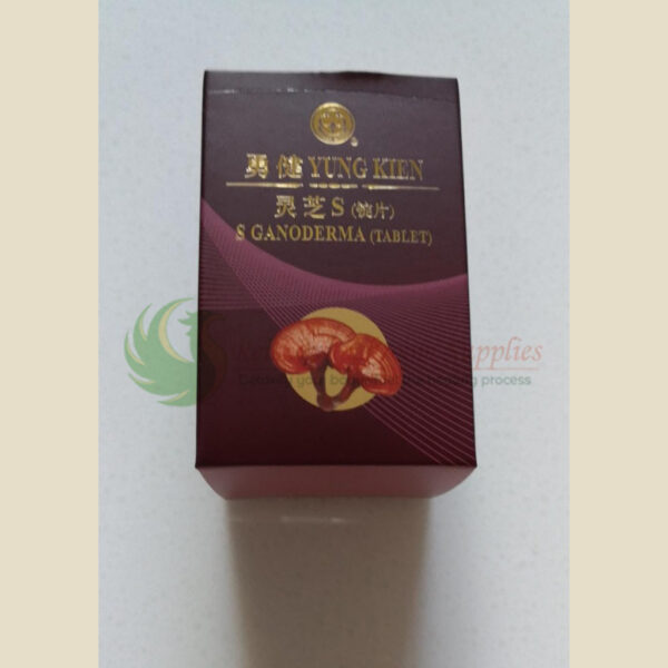 Shuang Hor Yung Kien S Ganoderma (Tablet) <br> 勇健 Yung Kien 灵芝 S (锭片) (HALAL) - Image 4