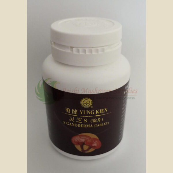 Shuang Hor Yung Kien S Ganoderma (Tablet) <br> 勇健 Yung Kien 灵芝 S (锭片) (HALAL) - Image 6