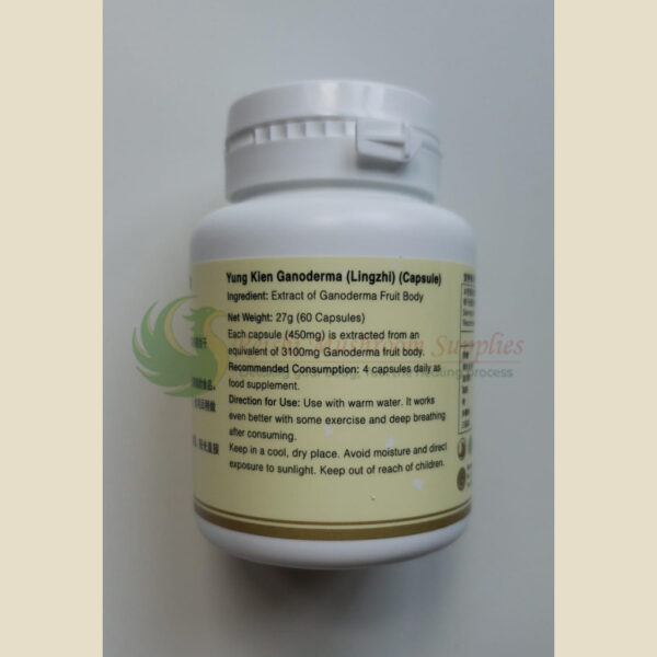 Yung Kien Ganoderma <br> 勇健极品灵芝 (HALAL) - Image 4