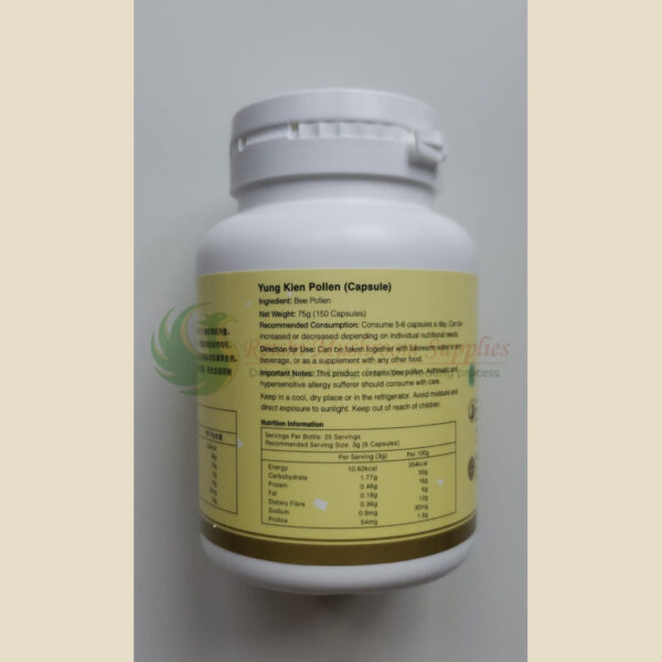 Yung Kien Pollen (Capsule)   <br> 勇健极品花粉(胶囊) (HALAL) - Image 2