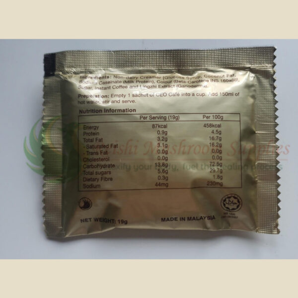 Ganoderma Coffee 4 in 1  <br> 总裁咖啡 (4 合 1) (HALAL) - Image 7