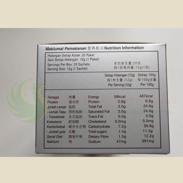 Ganoderma Coffee 3 in 1 <br> 总裁咖啡 (3 合 1) (HALAL) - Image 10