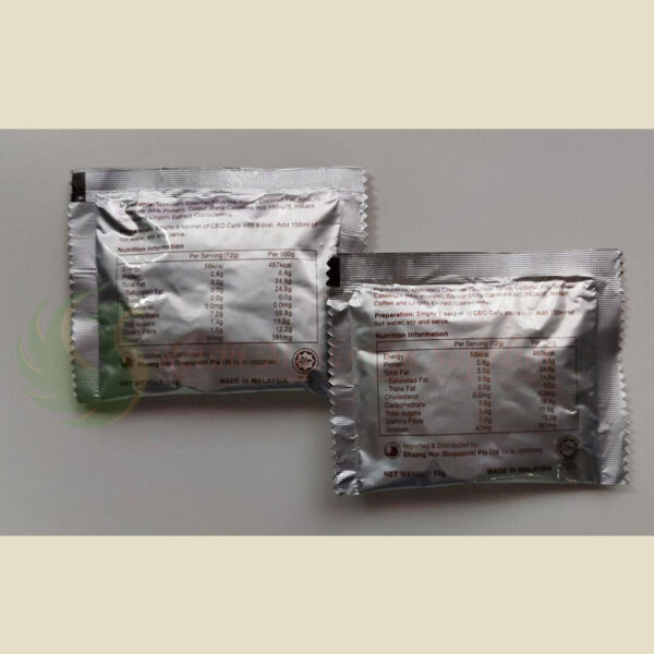 Ganoderma Coffee 3 in 1 <br> 总裁咖啡 (3 合 1) (HALAL) - Image 9