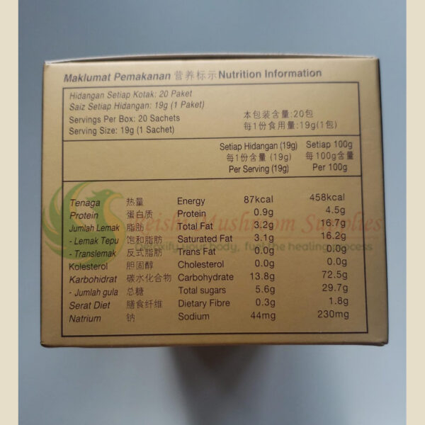 Ganoderma Coffee 4 in 1  <br> 总裁咖啡 (4 合 1) (HALAL) - Image 8