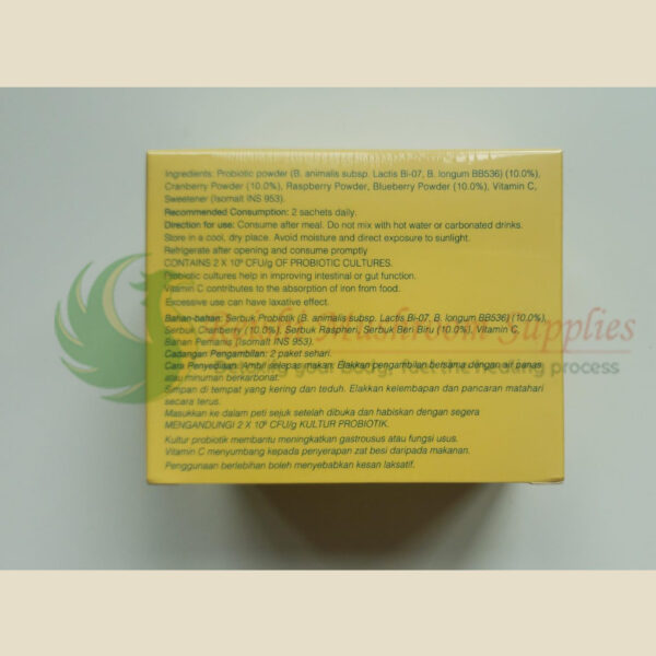 Shuang Hor Lacto-Berry <br> 曼越莓和蓝莓综合有益菌 (HALAL) - Image 6
