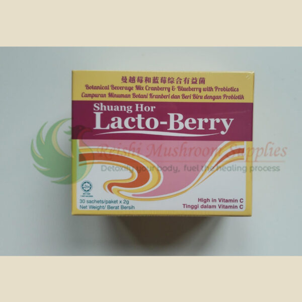 Shuang Hor Lacto-Berry <br> 曼越莓和蓝莓综合有益菌 (HALAL) - Image 2