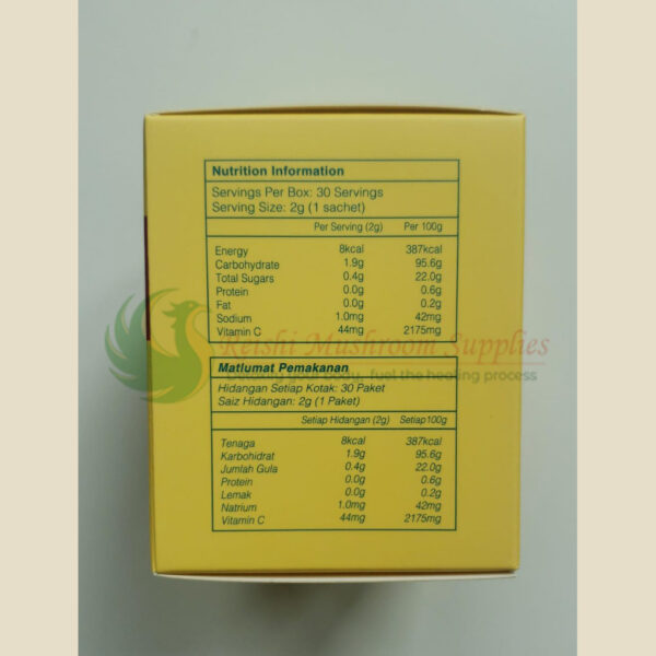 Shuang Hor Lacto-Berry <br> 曼越莓和蓝莓综合有益菌 (HALAL) - Image 5