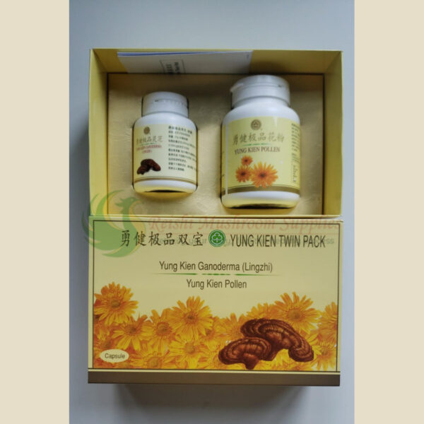 Yung Kien Twin Pack [YK Ganoderma  + YK Pollen(capsule)]  <br> 勇健双宝礼盒 [勇健灵芝 + 勇健花粉(胶囊)] (HALAL) - Image 3