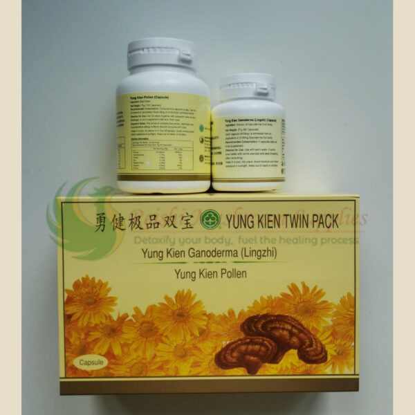 Yung Kien Twin Pack [YK Ganoderma  + YK Pollen(capsule)]  <br> 勇健双宝礼盒 [勇健灵芝 + 勇健花粉(胶囊)] (HALAL) - Image 4