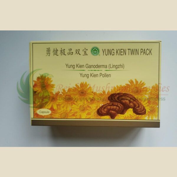 Yung Kien Twin Pack [YK Ganoderma  + YK Pollen(capsule)]  <br> 勇健双宝礼盒 [勇健灵芝 + 勇健花粉(胶囊)] (HALAL) - Image 7