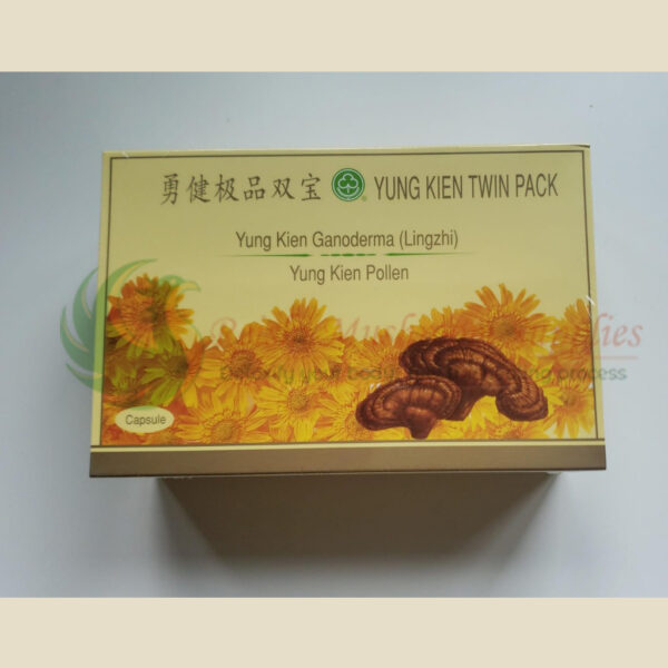 Yung Kien Twin Pack [YK Ganoderma  + YK Pollen(capsule)]  <br> 勇健双宝礼盒 [勇健灵芝 + 勇健花粉(胶囊)] (HALAL) - Image 8