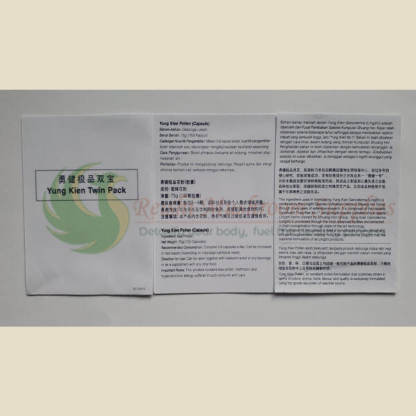 Yung Kien Twin Pack [YK Ganoderma  + YK Pollen(capsule)]  <br> 勇健双宝礼盒 [勇健灵芝 + 勇健花粉(胶囊)] (HALAL) - Image 13