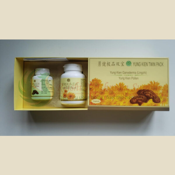 Yung Kien Twin Pack [YK Ganoderma  + YK Pollen(capsule)]  <br> 勇健双宝礼盒 [勇健灵芝 + 勇健花粉(胶囊)] (HALAL) - Image 5