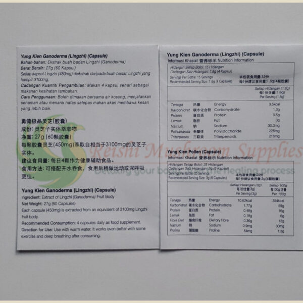 Yung Kien Twin Pack [YK Ganoderma  + YK Pollen(capsule)]  <br> 勇健双宝礼盒 [勇健灵芝 + 勇健花粉(胶囊)] (HALAL) - Image 12