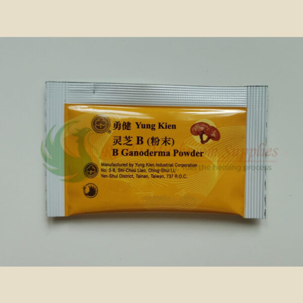 Yung Kien B Ganoderma Powder <br> 勇健灵芝-B (粉未) (HALAL) - Image 8