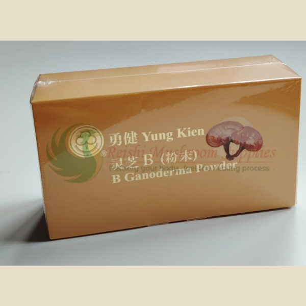 Yung Kien B Ganoderma Powder <br> 勇健灵芝-B (粉未) (HALAL) - Image 2