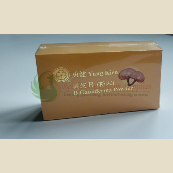 Yung Kien B Ganoderma Powder <br> 勇健灵芝-B (粉未) (HALAL) - Image 5